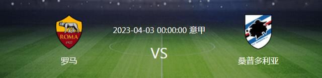 据意大利记者斯基拉的消息，富安健洋接近与阿森纳续约至2028年。